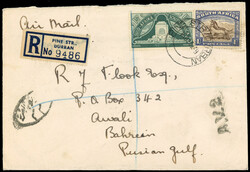 Bahrain 1949 incoming cover 1949 incoming registered cover from South ...