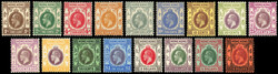 Hong Kong SG 100-16 1912-21 set mint1912-21 set of seventeen fine ...