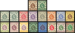 Hong Kong SG 117-32 1921-37 set mint1921-37 set of 18 to $5, Script ...