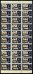 Hong Kong SG 135 1935 Jubilee 5c block of 30 mint1935 Silver Jubilee ...