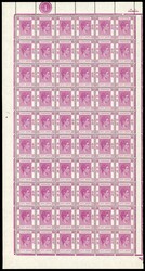 Hong Kong SG 153a pane mint1945 50c deep magenta perf 14½ x 14 left ...