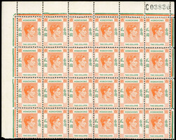 Hong Kong SG 157 block mint1938-45 $2 red-orange and green block of ...