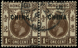 HK BRIT PO IN CHINA SG 1c used pair1917-21 1c brown, wmk MCA, ...