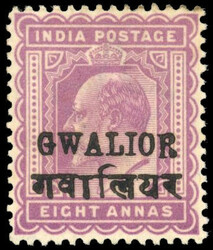 I.C.S. Gwalior SG 57Ae 8a purple tall 'R' mint 1903-11 8a purple, ...
