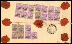 I.C.S Gwalior large insured registered cover to Bombay1923 large ...