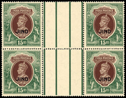 I.C.S. Jind SG 135 1941 JIND 15r block mint 1941 JIND1941-43 15r ...