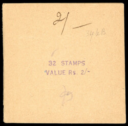 I.F.S. Barwani SG SB14 1947 2r booklet, buff cover with purple ...