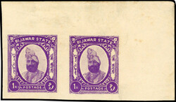 IFS Bijawar SG 15ba mint 1937 1r bright violet corner horizontal pair ...