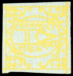 I.F.S. Bundi SG 10 1897-8 1r yellow on blue laid paper unused 1897-98 ...
