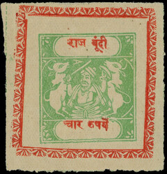 IFS BUNDI SG 48var 1917-41 4r tablets "C" misplaced unused 1917-41 4r ...