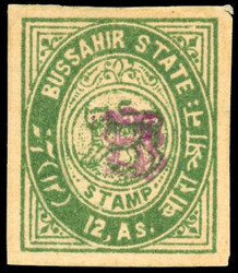 I.F.S. Bussahir SG 7 1895 12a green imperforate, lake monogram mint ...
