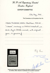 IFS Charkhari SG 56 mint 1939 1 ANNA on 1r chestnut, large part o.g. ...