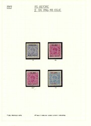 Cochin SG 54-128 collection mint 1933-49 collection (92) on pages ...