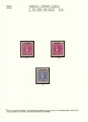 Cochin SG 54-128 collection mint 1933-49 collection (92) on pages ...