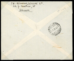 BOIC MEF SG M10b cover 1942 Nairobi 5d round and square stops block ...