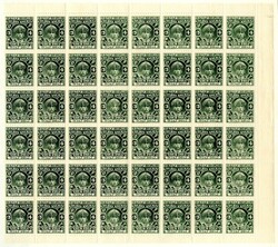 IFS Cochin 1933-8 multiples mint 1933-8 (litho printings) multiples ...