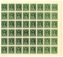 IFS Cochin 1933-8 multiples mint 1933-8 (litho printings) multiples ...