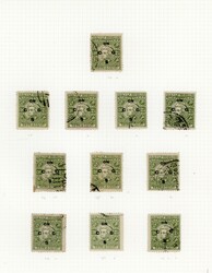 Cochin SG O97, a collection Officials. 1948-9 2¼a yellow-green study ...