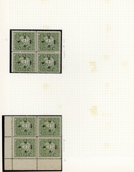 Cochin SG O97, a collection Officials. 1948-9 2¼a yellow-green study ...