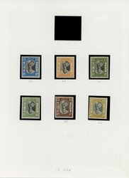 IFS Jaipur 1936-48 collection mint1936-48 mint collection on printed ...