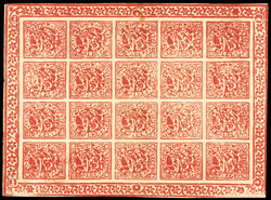 I.F.S. Jammu & Kashmir SG 119 1878 1a imperforate sheet unused ...