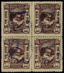 IFS Rajasthan SG 7C block mint 1948 Bundi 1r chocolate with blue ...