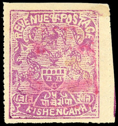 IFS Rajasthan SG 32 unused 1949 handstamp on Kishangarh 1899-1901 5r ...