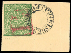 I.F.S. Rajasthan SG 32a 1948 handstamp on 1901 Kishangarh 1r used ...