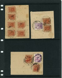Rajasthan covers with postal stationery cut-outs 1948-9 three ...