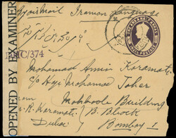 BPAEA 1944 India used at Dubai cover 1944 India 1½a postal ...