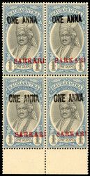 IFS Soruth SG O19 block mint Officials. 1948 1a handstamped on 1r ...