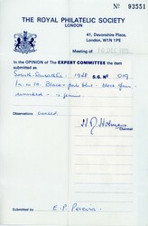 IFS Soruth SG O19 block mint Officials. 1948 1a handstamped on 1r ...