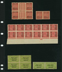 IFS Travancore-Cochin SG O10f/14e unused group Officials. Type O2 ...