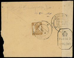 BPAEA 1944 India used at Dubai cover 1944 India 1½a postal ...