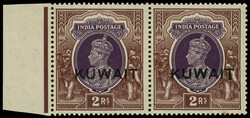 Kuwait SG 48a pair mint 1939 2r purple and brown marginal pair, R3/2 ...