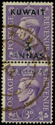 Kuwait SG 69a in pair with normal used 1948 3a on 3d pale violet ...