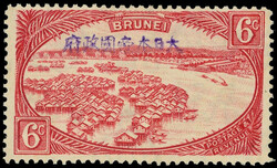 Brunei SG J8 mint Japanese Occupation. 1942 6c scarlet large part o.g ...