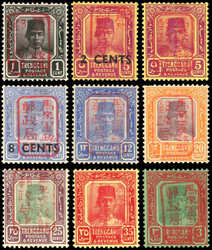Malaya Japanese Occupation 1942 Trengganu 1c to $3 RED CHOPS part set ...