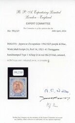 Malaya Japanese Occupation Trengganu $25 purple and blue, chop "L" in ...