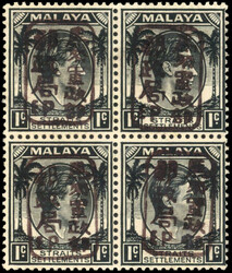 Malaya Japanese Occupation 1942 (3 Apr) Straits 1c black, chop 'A' in ...