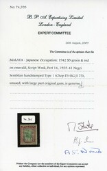 Malaya Japanese Occupation Negri Sembilan $5 chop 'D' in black mint ...