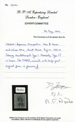 Malaya Japanese Occupation SG J188b Pahang $1 brown Chop mint 1942 ...