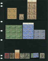 MJO SG J188/JD27 group mint 1942-4 mint group with SG J188 Chop E in ...