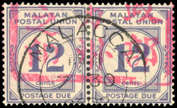 Malaya Japanese Occupation SG JD15 1942 MPU postage due 12c pair with ...