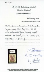 Malaya Japanese Occupation Postage Due. 1942MPU 4c green, chop 'L' in ...