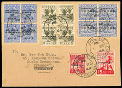 Thai Occupation of Trengganu 1944 cover with SG TT4 block and others ...
