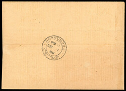 Thai Occupation of Trengganu 1944 cover with SG TT4 block and others ...