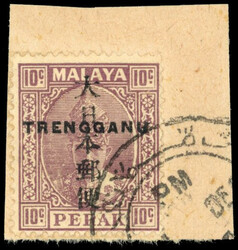 Thai Occupation of Trengganu SG TT12 Perak 10c used on piece 1944 ...