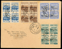 Thai Occupation of Trengganu 1944 cover with mixed franking including ...