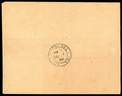 Thai Occupation of Trengganu 1944 cover with mixed franking including ...